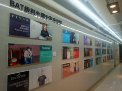 -火星时代教育(厦门校区)