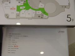-百盛(莘庄店)