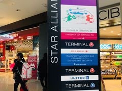 -纽瓦克自由国际机场