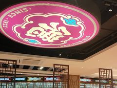 -点都德(汇盈广场店)