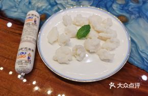 Lao Lao Squid Slime