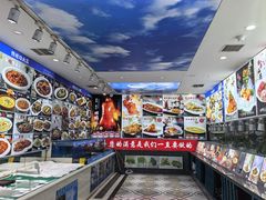 -伊兰盛堡(河南路店)