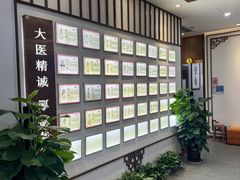 -深圳安仁堂中医·推拿按摩·肩颈调理
