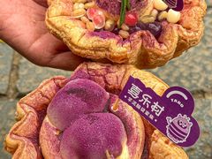 -喜乐村芋泥脑袋家族(三里屯店)