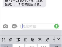 -明日世界密室轰趴·剧本桌游·箭馆团建(国贸店)