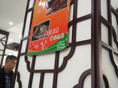 -东方宫中国兰州牛肉拉面(新起街店)
