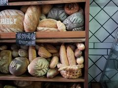 -Juicy Bakery(大学路店)