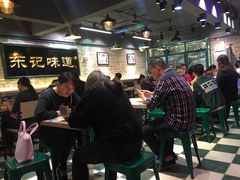 大堂-东记甜品(佛山总店)
