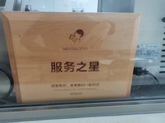 -喜茶(东莞雍华庭店)