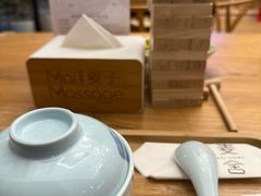 -麦子MaiMassage(打浦桥店)