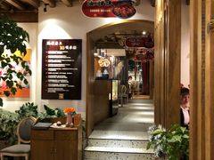 -隔壁老王·家常云南菜(花巷店)