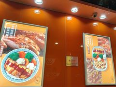 -吉野家(黑牛城道店)