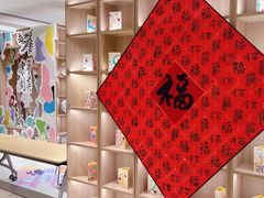 -上海书城(福州路店)