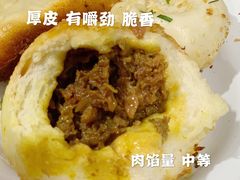 -牛煎里牛肉煎包淮南牛肉汤(广东路店)