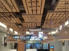 -豪享来中西餐厅(隆昌店)