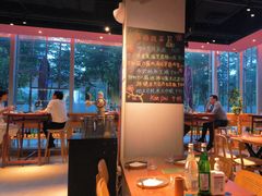 -人间酒暖·Go blanc·烧鸟·深夜食堂(陆家嘴店)