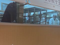 -东方饺子王(和平里店)