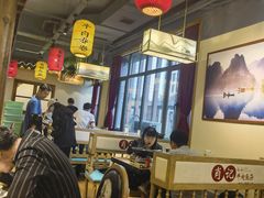 -肖记公安牛肉鱼杂馆· 省级非物质文化遗产(仁和路店)