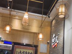 -鱼民·现造寿司(育德店)