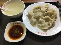 -东北大馅手工水饺(较场口永辉超市)