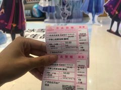 -万达影城(白云万达广场IMAX店)