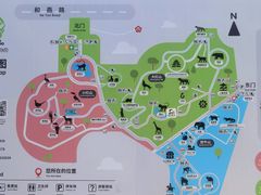 -红山森林动物园