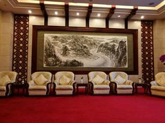 餐厅休息室-钓鱼台国宾馆