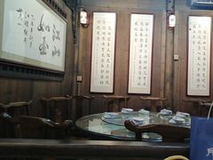 -缘来聚·徽菜名店(黄山宏村店)