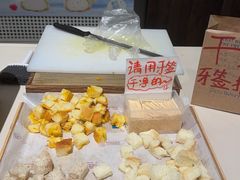 -UH祐禾(上海荟聚店)
