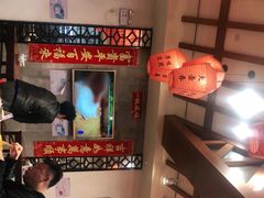 -大壶春生煎(四川中路店)