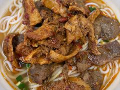 -常德津市牛肉粉(兴南大道店)