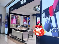 -伊势丹(现代城店)