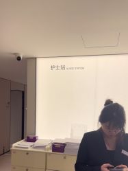 -上海时光整形外科医院