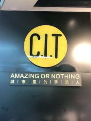 点击看大图 -CIT造型·烫发·染发
