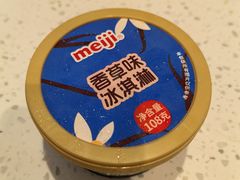 香草冰淇淋-味千拉面(双井店)