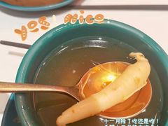 -千稻剁椒大鱼头(CityOn熙地港店)