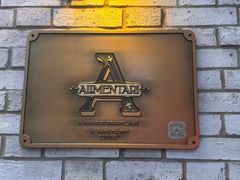 -Alimentari Grande(东湖路店)