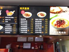 -大富贵(临沂店)