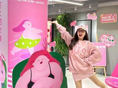 -南京时尚莱迪购物广场(正洪街店)
