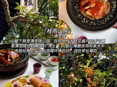 -李犟大爆鳝面·手工蟹黄包(湖滨西湖店)