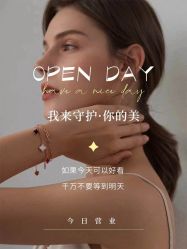 -美肤盾祛痘·问题肌头疗管理中心