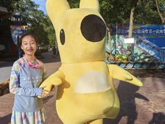 -欢乐水魔方水世界