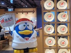 -DON DON DONKI(名珠城店)