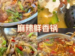 -胖娃古镇鸡杂(磁器口总店)