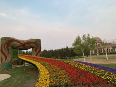 -长春公园(普阳街道)