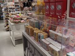 -名创优品(陕西西安大唐西市购物中心店)