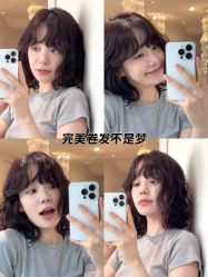 -十六番发型师事务所