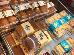 -格瑞思动物奶油生日蛋糕(圆融店)