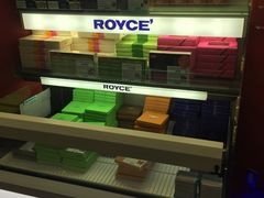 -关西国际机场直营免税店