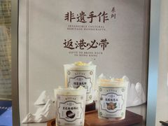 -雾鲜(KKMALL店)